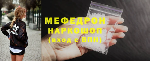 каннабис Верея